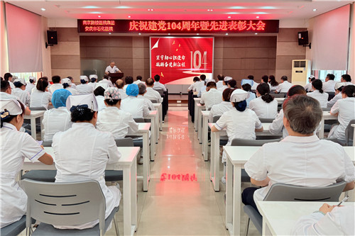 微信圖片_20250630182720.jpg 微信圖片_20250630182720.jpg