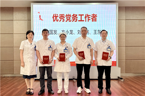 微信圖片_20250630191235.jpg 微信圖片_20250630191235.jpg