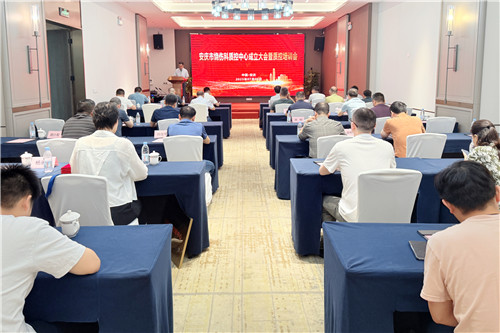 微信圖片_20250707091228.jpg 微信圖片_20250707091228.jpg