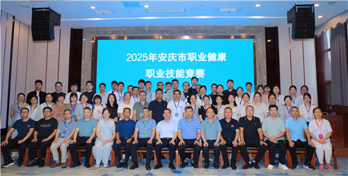 微信圖片_20250718094712.jpg 微信圖片_20250718094712.jpg