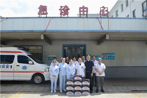 微信圖片_20250729162607.jpg 微信圖片_20250729162607.jpg