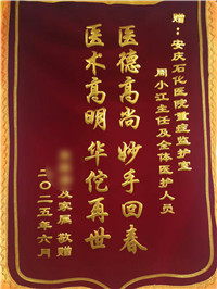 8743593415ebb7dd8cee7f04d4292ff.jpg 8743593415ebb7dd8cee7f04d4292ff.jpg