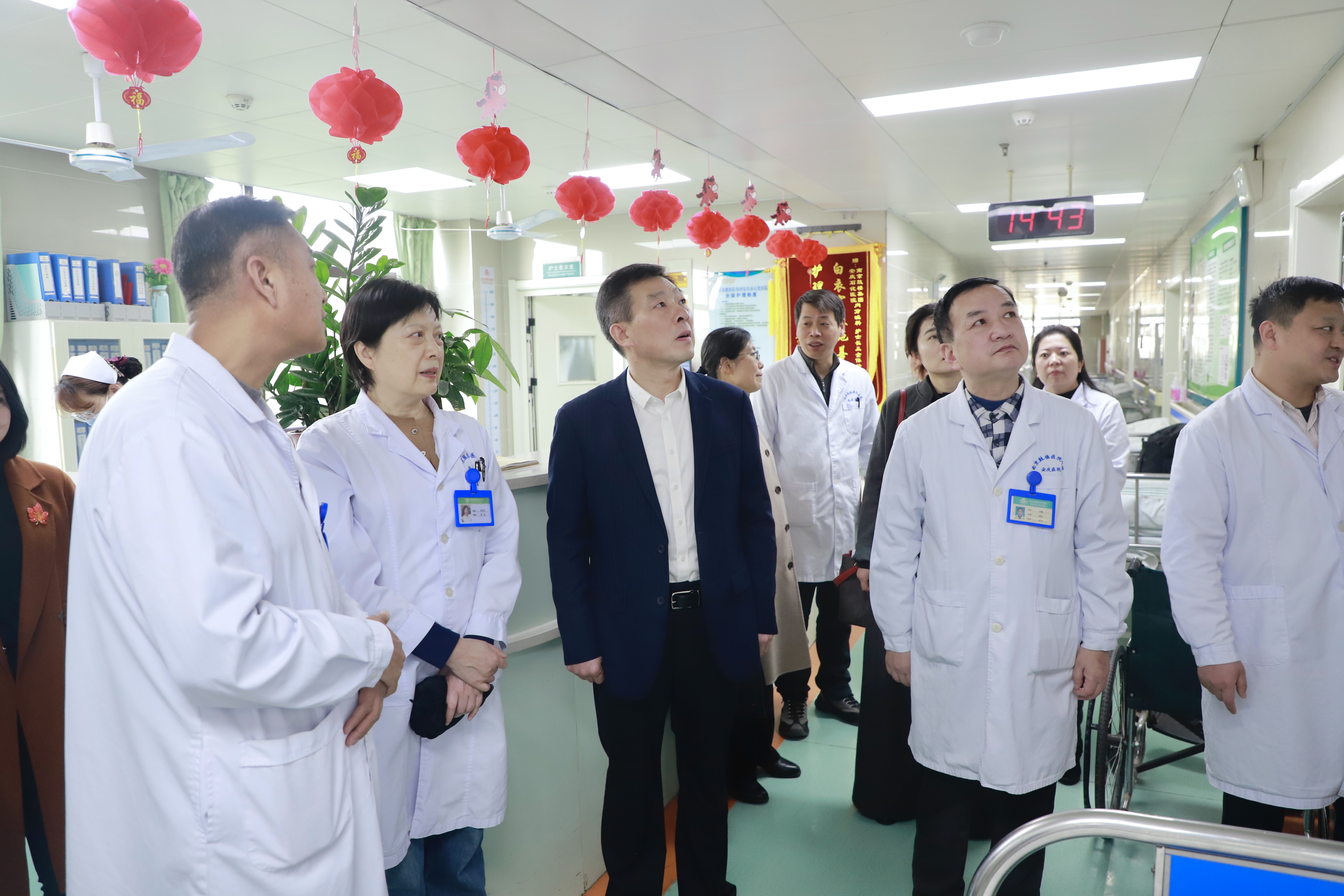 內(nèi)分泌科.jpg