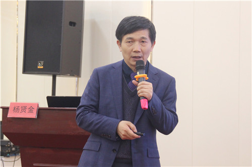 楊賢金.jpg