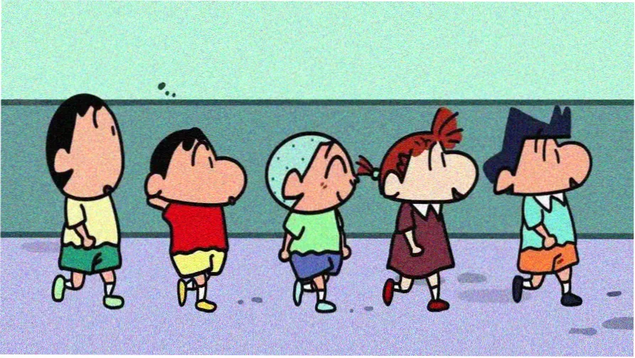 人生加减法