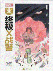 足球小将·黄金年代